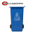 苏州版户外分类垃圾桶240L120升80升小区公共场合商用环卫挂车桶 苏州版/带轮/240升绿色可回收