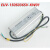 海康EUV-150S036ST-KW01KW02电源LED控制 36V4.17A恒压型模块电源 EUV-150S036ST-KW02 品字输入口