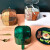 软策四格家用厨房塑料带盖勺调味盒多格一体调料罐组合装佐料密封 绿色四格调味盒