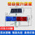 太阳能爆闪灯道路施工频闪红蓝双面路障交通太阳能警示灯LED爆闪 铝合金标配升级版(双电池) 配置高寿命长