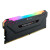 美商海盗船(USCORSAIR)复仇者RGB PRO灯条 DDR4台式机电脑内存条 DDR4 3600 8G灯条 （单根）