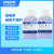 柯瑞柯林D01B01 变色硅胶干燥剂 1瓶装 防潮颗粒防湿防潮珠可重复使用瓶装蓝色500g
