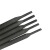 飓开 耐磨焊条 超耐合金碳化钨 高铬耐磨堆焊焊条 D708-3.2mm 一千克价 