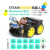 可编程智能小车DIY套件scratch创客教育机器人Keywish 蓝色车轮免焊接版+Wifi控制