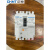 直流断路器 DC直流电压100A160A200A250A 400A光伏UPS 3P 630A