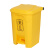 金诗洛 KSL173 医所废物垃圾桶 脚踏垃圾桶 加厚垃圾桶 诊所废物回收箱 30L (加强型)