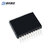 高科美芯 集成电路ic CS5532AS SSOP20