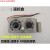 气保电焊机遥控KR350A500A送丝机电流盒配件电压调节控制器二 需要其他送丝机配件联系客服