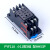 PYF08A PYF14A PTF08A继电器底座/继电器HH52P HH54P PTF11A底座(大11脚三组)