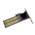 PCI-E转M.2硬盘转接卡2个NVME硬盘扩展卡pcie x4 x8 x16免拆分卡 4盘位NVMe(3200M)