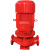 消防水泵全自动喷淋主泵室内室外消火栓高压泵成套稳压泵江洋泵业 消防泵11KW