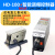 WXPZ HD-60-80-100-140-160-190#震动直振平振送器直线振动送料器 HD-100#+创优31-S调频控制器 原装CUH