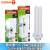 欧司朗（OSRAM）DULUX T/E 26W32W42W/830/840四针插拔管节能灯3U插管 T/E 32W/840(4000K)4针3U 25w