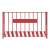 守卫神 基坑护栏 道路安全隔离栏 建筑工地施工围挡 工程电梯井口临时围栏 栅栏 红白