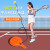 网球回弹训练器单人打带线回弹带绳网球网球固定训练器底座 橙色训练器 带2球