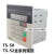 TSUN磁栅控制器TS-50/TS-52/TS-70/TC-601M显示器数显表电机控制 配套磁栅尺/米