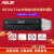 华硕（ASUS） CD/DVD蓝光刻录机USB台式笔记本电脑PC/MAC外接移动高速读写内外置光驱 配置9 内置刻录 24X 24D5MT