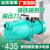 法奇仕自吸泵家用水井220v自来水增压泵全自动吸水抽水泵机 1.1KW铁泵头48米扬程