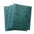 犀利牌水砂纸 红砂氧化铝静电植砂耐水砂纸 230x280mm整包价 600目(200张)