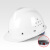 首盾安全帽 透气V型玻璃钢钢钉防砸 白色 工地施工建筑工程领导