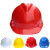 首盾ABS安全帽 颜色 红色 样式 V式 印字 带印字