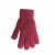久臻 YSH37 针织保暖羊毛手套 冬季防寒毛线手套 御寒劳保手套 暗红色2双装 