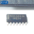 【高科美芯】IC集成电路74AC74 SOP14 CMOS D型触发器 芯片