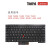 联想ThinkPad适用于联想笔记本内置键盘T460S T460P T470S T470P X280 L430 T430 T430S T4301 带背光