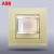 ABB 红外线探测器AG442-PG 由悦金色系列墙壁插座面板钢框定制