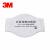 3M（Minnesota Mining and Manufacturing Company）1701CN KN90 颗粒物滤棉 白 标准