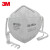 3M 9505+颈带式自吸过滤式防颗粒物呼吸器KN95口罩白色DKH 50个/袋
