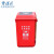 劳保佳 上海干湿分类垃圾桶 摇盖垃圾分类垃圾桶 塑料摇盖式垃圾桶 环卫户外垃圾桶 40L 红色