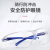 3M 10434中国款轻便防护眼镜护目镜 20副/箱 防雾透明镜片耐摩擦 工厂工地户外实验室