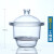玻璃真空干燥器皿罐ml210/240/300/350/400mm玻璃干燥器实验室 真空400mm