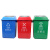 金诗洛 摇盖垃圾桶 分类带弹盖环卫加厚塑料翻盖户外垃圾桶 红色(有害垃圾)40L JM0089