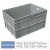 大号物流箱塑料EU周转箱子长方形灰色汽配运输工业中转收纳框加厚 EU8644 外径800*600*450mm 灰色