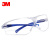 3M 10434中国款轻便防护眼镜护目镜 20副/箱 防雾透明镜片耐摩擦 工厂工地户外实验室