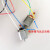 马达套装板发射器接收器电路小儿童玩具diy制作材料 遥控车电路板套装