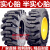 装载机铲车轮胎825 1200 1490 20.5/70-1670-20-24半实心钢丝轮胎 16/70-24精品耐磨胎
