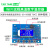 WIFI远程高温数字温控器 K型热电偶高温控制仪-99~999度T04带显示 WIFI远程高温数字温控器模块T04-W
