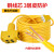 户外铜电缆线2芯软线电线1.5 2.5 4平方电缆线护套线电源线嘉博森 2.5平方25米黄线