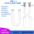 U型具支具塞干燥管13*100/15*150/20*200mmU形玻璃管可定制 U型具支干燥管15*150mm