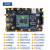 国产智多晶 开发板核心板评估版自带Cortex-M3硬核 开发板 核心板+底板构成 联系客服单拍