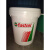 Castrol Rustilo DWX10 21 22 30 31 32 33 溶剂型防锈剂40 DWX32