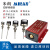 米朗ML33长量程电涡流位移传感器电涡流外部非接触式位移传感器 ML33-12.5 A（4-20mA）