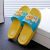 回力童鞋2023新款儿童拖鞋一字拖室内外居家防滑小孩凉拖 浅蓝色 36（230mm）