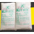 广西K牌滑石粉滑石粉食用滑石粉涂料填充剂1250目超细滑石粉 K牌1250目50斤赠送