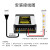 格普特(GEEPUT)12V LED灯带驱动电源 开关电源防水变压器 400W 防雨黄标款 1个