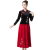 妙倩广场舞服装新款套装金丝绒舞蹈服中老年民族风跳舞穿的衣长袖刺绣 跳舞穿的大红上衣+黑色裙 L