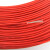 UL1015 18AWG电子线 电线 105°高温600V美标美规 UL导线引线 红色 (10米价格)